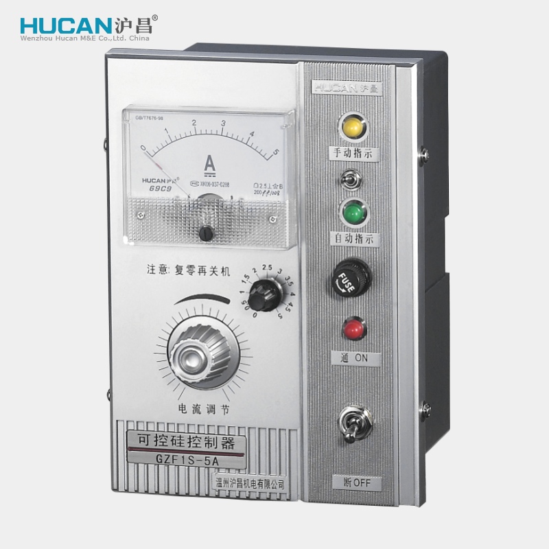 Huchang GZF1S - 5A Electromagnetic Vibration Control Silicon Control Controller Raymond Machine Electric Feeding Controller