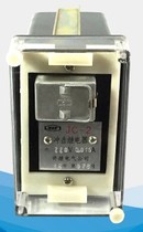 XJ impact relay JC-2 0 015A 0 1A 0 17A in front of the board