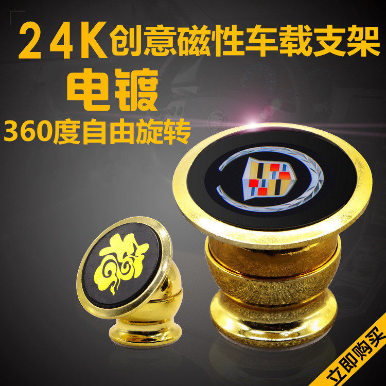 Support téléphone portable - Ref 1367272 Image 7