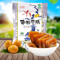 Millennium South Acid Date Cake 500g Bagged Wild Candied Fruit Candied Fruits Casual Snack Candy Sour Sweet Jiangxi Tequot Dry
