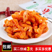 Crisp and spicy radish field dream Jiangxi Fusju Special production Lower Salty Pickle Pickled mother-in-laws gourmet food sauce appetizers appetizers