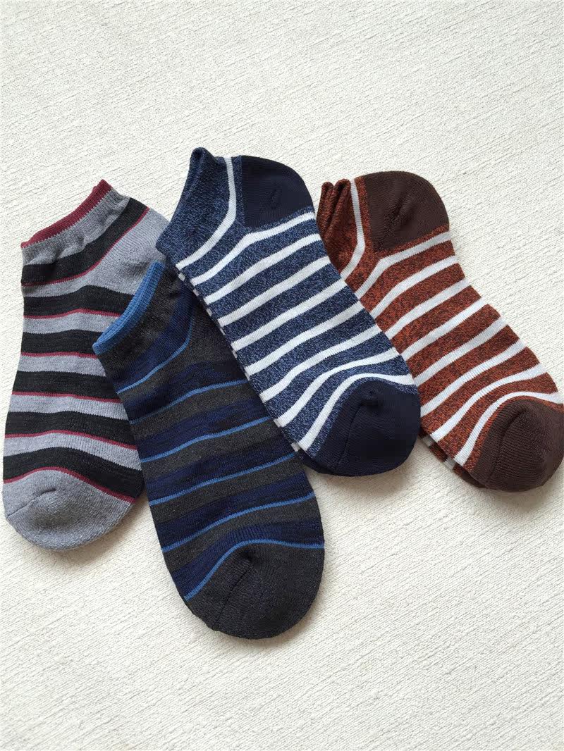 Chaussettes - collants T2077 - Ref 764190 Image 9