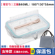 hộp cơm cắm điện nhỏ gọn 1 lít iCook với 3 hộp cơm trưa bằng lò vi sóng riêng biệt với hộp lưu trữ ngăn 2 ngăn đựng bát ăn trưa - Hộp cơm điện sưởi ấm hộp cơm điện 2 tầng mocato m601