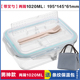 hộp cơm cắm điện nhỏ gọn 1 lít iCook với 3 hộp cơm trưa bằng lò vi sóng riêng biệt với hộp lưu trữ ngăn 2 ngăn đựng bát ăn trưa - Hộp cơm điện sưởi ấm hộp cơm điện 2 tầng mocato m601
