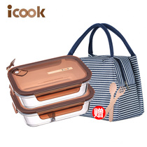 Microwave lunch box female student divided glass bowl fresh-keeping box office worker insulation lunch box male heating sealed bowl