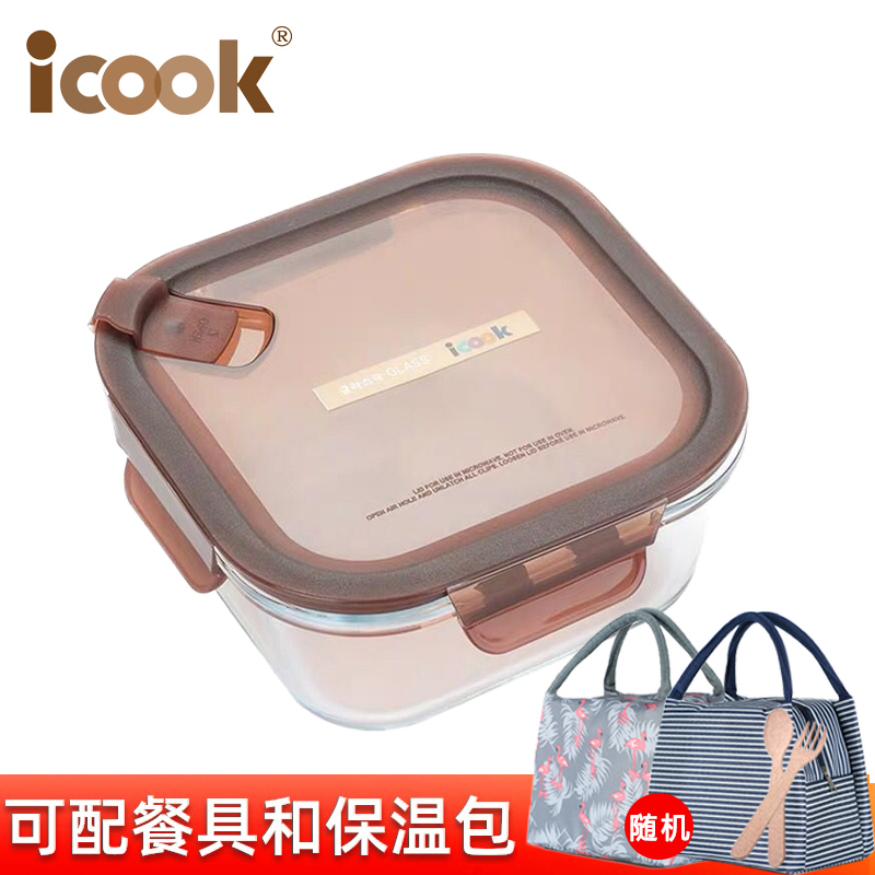 ICOOK Korean heat-resistant glass lunch box microwave oven special square fresh box students are sealed bowl