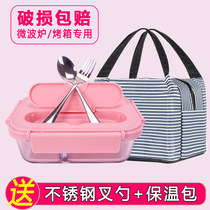 Microwave special lunch box student separated glass heating bowl fresh-keeping box office worker insulation sealed lunch box