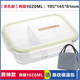 hộp cơm cắm điện bear	 iCOOK hộp cơm thủy tinh chịu nhiệt lớn công suất lớn hình chữ nhật tách lò vi sóng lưu trữ đặc biệt hộp ăn trưa - Hộp cơm điện sưởi ấm 	hộp cơm cắm điện arirang life el-als263