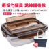 hộp cơm điện lock and lock iCook với 3 hộp cơm trưa bằng kính riêng biệt lò vi sóng có ngăn đựng hộp ăn trưa Hộp cách nhiệt ngăn chứa hộp kín - Hộp cơm điện sưởi ấm cặp lồng ủ cơm Hộp cơm điện sưởi ấm