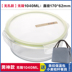 hộp cơm cắm điện bear	 iCOOK hộp cơm thủy tinh chịu nhiệt lớn công suất lớn hình chữ nhật tách lò vi sóng lưu trữ đặc biệt hộp ăn trưa - Hộp cơm điện sưởi ấm 	hộp cơm cắm điện arirang life el-als263 Hộp cơm điện sưởi ấm