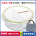 hộp cơm cắm điện bear	 iCOOK hộp cơm thủy tinh chịu nhiệt lớn công suất lớn hình chữ nhật tách lò vi sóng lưu trữ đặc biệt hộp ăn trưa - Hộp cơm điện sưởi ấm 	hộp cơm cắm điện arirang life el-als263 Hộp cơm điện sưởi ấm