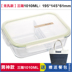 hộp cơm điện inox Tách riêng bát thủy tinh hộp cơm trưa lò vi sóng chịu nhiệt hộp kín hình chữ nhật tròn giòn công suất lớn - Hộp cơm điện sưởi ấm hộp cơm hâm nóng Hộp cơm điện sưởi ấm