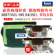 hộp cơm cắm điện ariranglife	 ICOOK Sinh viên Hàn Quốc hộp cơm trưa chịu nhiệt bằng lò vi sóng đặc biệt giữ hộp cơm trưa tươi có nắp đậy kín - Hộp cơm điện sưởi ấm hộp cơm văn phòng unie