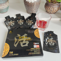 Edge Raw Source Official Azimuth Nutritional Peptide Pass Quick To Live Drinking Small Molecule Active Peptide Beat 5 Boxes Send 7 Boxes