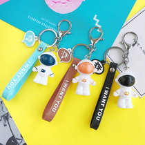 2020 new astronaut keychain pendant creative mens car spaceman bag fashion hanging accessories small gift