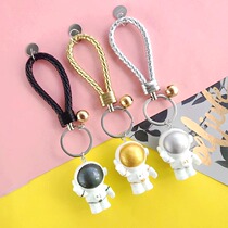 New creative astronaut keychain pendant couple simple car key pendant stereo spaceman bag hanging
