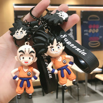 New cartoon anime keychain pendant mens car key chain net red creative personality trend hanging couple