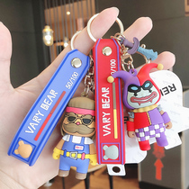 Genuine Cartoon League of Legends Men Key Closer Hanging Personality Creative Bag Key Chain Key Chain Tide Pending Gifts