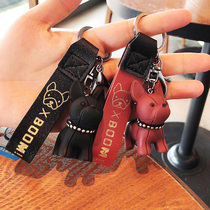 Keychain female cute Net Red simple creative personality couple a pair of bag method bucket pendant male car key chain