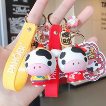Authentic cartoon stereo zodiac cow keybuckle girl cute bag hanging couple car keychain chain