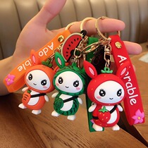 Korean cute cartoon strawberry rabbit keychain pendant Net red girlfriends schoolbag hanging watermelon radish doll