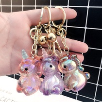 New creative laser unicorn keychain acrylic color cartoon keychain men and women bags gift pendant