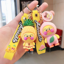 Cute silicone cartoon fruit network red duck key buckle female couples bookbag pallet card key chain ring