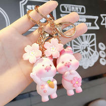 Cartoon keychain female pendant cute cherry blossom Pig bag pendant Net red girlfriends car hanging ornaments fresh girl