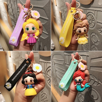 Cartoon creative Net Red couple schoolbag Princess keychain female cute car pendant key chain ring small hanging ornaments
