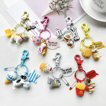 Cartoon creative small animal keychain female Korean cute doll car key chain schoolbag ornaments car pendant