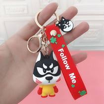 Cartoon creative husky dog keychain pendant for men and women couples a pair of bag ornaments trend car key chain