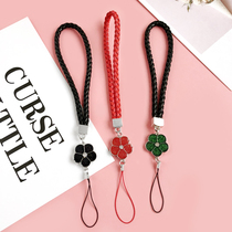 New universal wool leather woven hanging chain diamond pink small flower mobile phone lanyard key hanging hand rope children long model