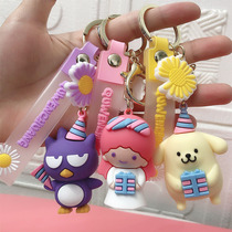 Korean cartoon Little Angel keychain pendant silicone doll cat key chain ornaments cute pet girl heart bag hanging