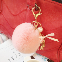 Lazy rabbit hair ball tower pendant fashion fur bag pendant plush keychain hanging wool ball car pendant