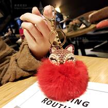 Hot sale Rex rabbit wool wool ball pendant alloy diamond closed eyes Fox Lady Bag car keychain ornaments