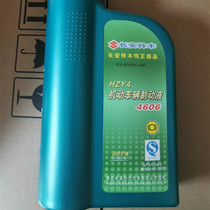 Suzuki Fengyu Xiaotu Vitra Vitra Qiyue Swift Tianyu SX4 New Alto Brake Oil Original Factory