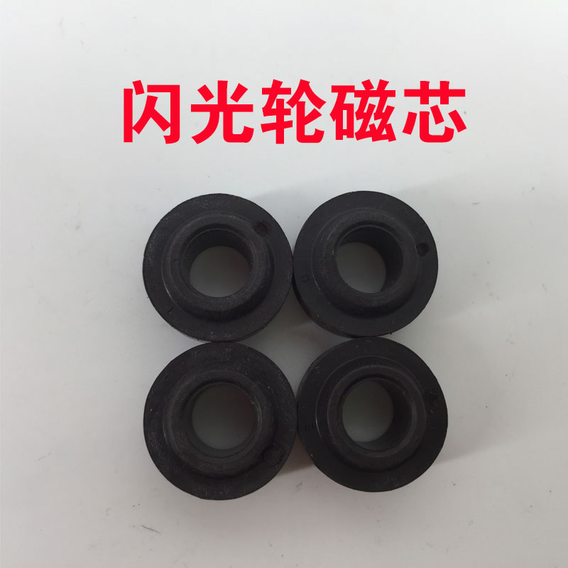608ZZ mang phổ con lăn trượt băng giày trượt con lăn xoắn xe ếch xe scooter xe đẩy em phụ kiện bánh xe xe thăng bằng
