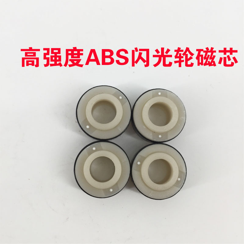 608ZZ mang phổ con lăn trượt băng giày trượt con lăn xoắn xe ếch xe scooter xe đẩy em phụ kiện bánh xe xe thăng bằng
