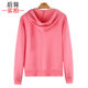 Pure cotton cardigan coat women's large size sweatshirt 2023 spring and autumn loose zipper women's hooded coat long-sleeved rose red
