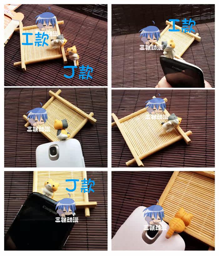 Connecteur pour téléphone portable - Ref 321406 Image 17