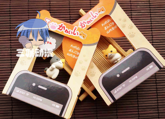 Connecteur pour téléphone portable - Ref 321406 Image 22