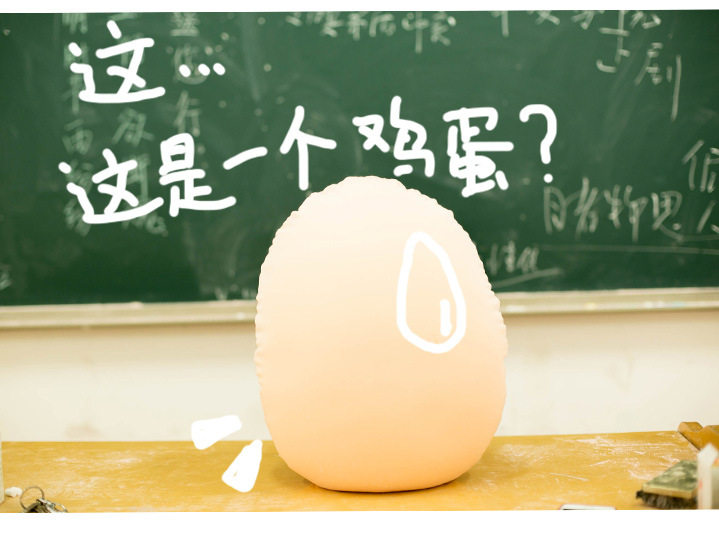 Coussin Manga - Ref 2687498 Image 18