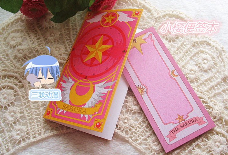 Coussin Manga - Ref 2687035 Image 12