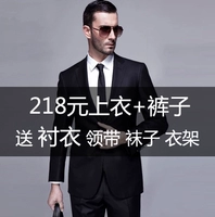 2018 kinh doanh bình thường phù hợp với nam giới phù hợp với chú rể mỏng phù hợp với áo cưới bộ vest nam trẻ trung