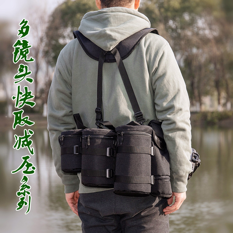 SLR lens tube portable lens camera camera fast-hang belt micro-fast shooter pocket