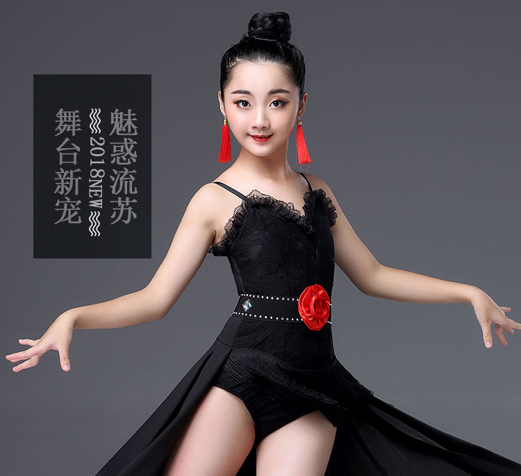 Trẻ em váy khiêu vũ Latin quy định cạnh tranh chuyên nghiệp tiêu chuẩn trang phục biểu diễn trang phục cô gái tua rua váy nhảy nửa chiều - Khiêu vũ / Thể dục nhịp điệu / Thể dục dụng cụ giày ballet mũi cứng