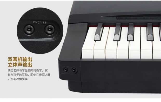 Đàn piano điện Casio PX-160 đàn piano điện 88 phím búa dành cho người lớn thông minh kỹ thuật số PX150 nâng cấp - dương cầm piano cơ giá rẻ