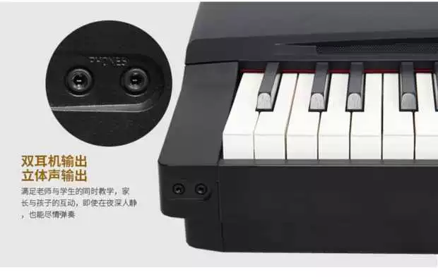 Đàn piano điện Casio PX-160 đàn piano điện 88 phím búa dành cho người lớn thông minh kỹ thuật số PX150 nâng cấp - dương cầm casio cdp s350