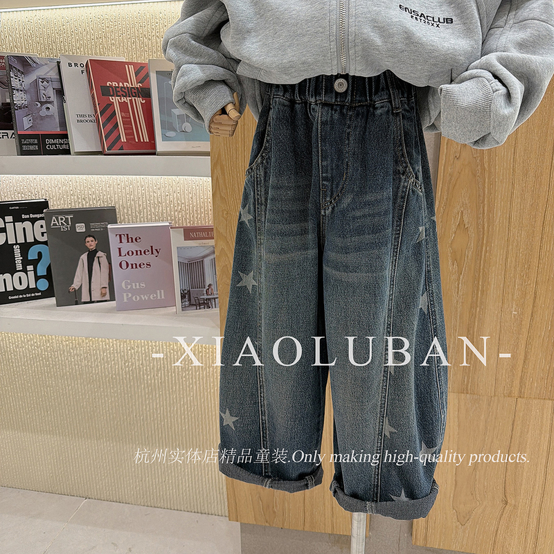 6609 Trendy Brand High-Quality Niche Five-Pointed Star Scimitar Denim Dad Pants 125-170 Assembled for Shipping Unisex 3Y