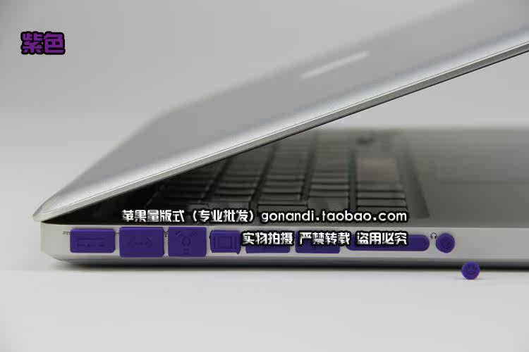 Connecteur pour téléphone portable - Ref 320832 Image 24